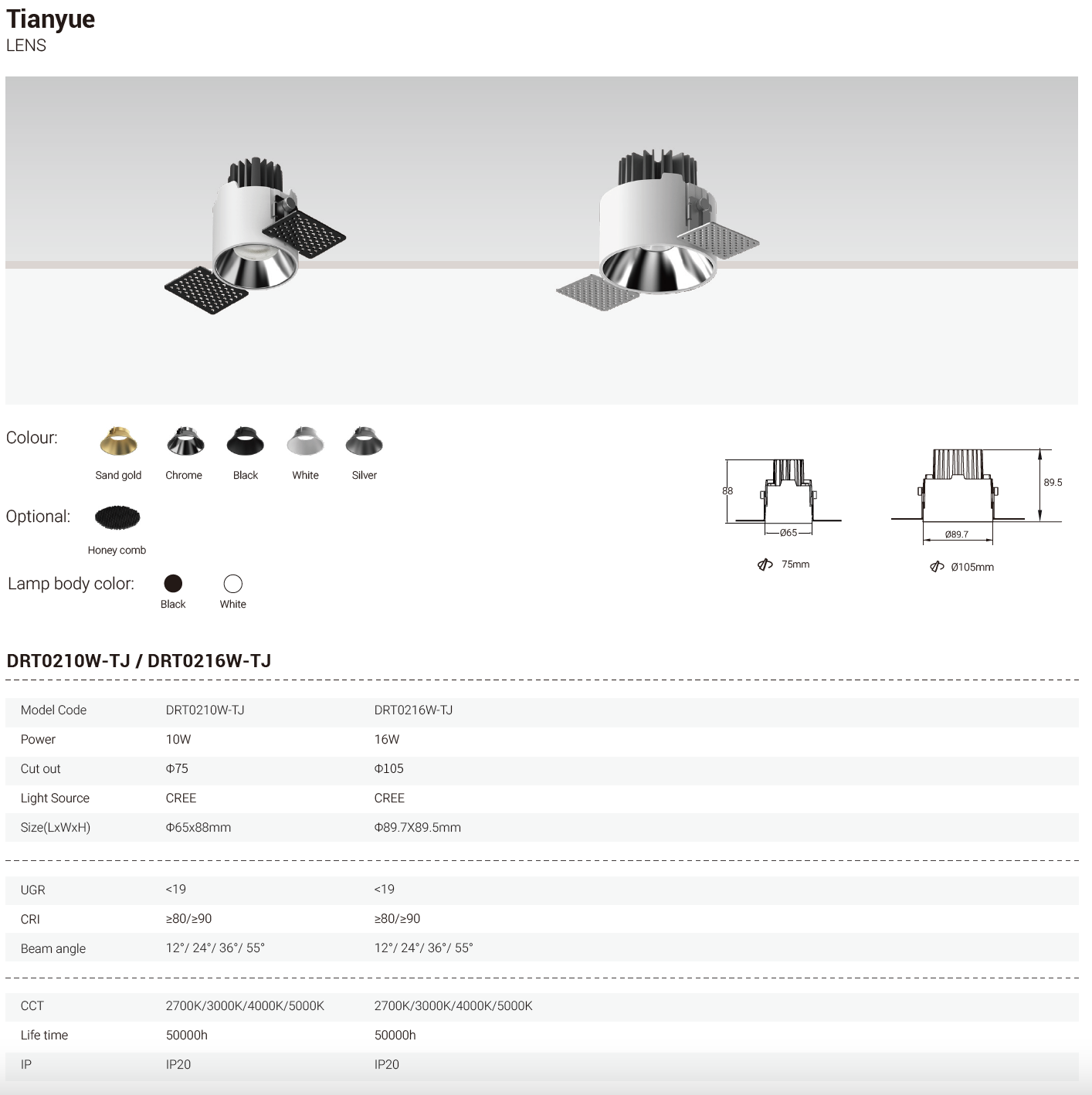 Tianyue Series – Versatile Commercial Spotlights and Downlights Besty Home