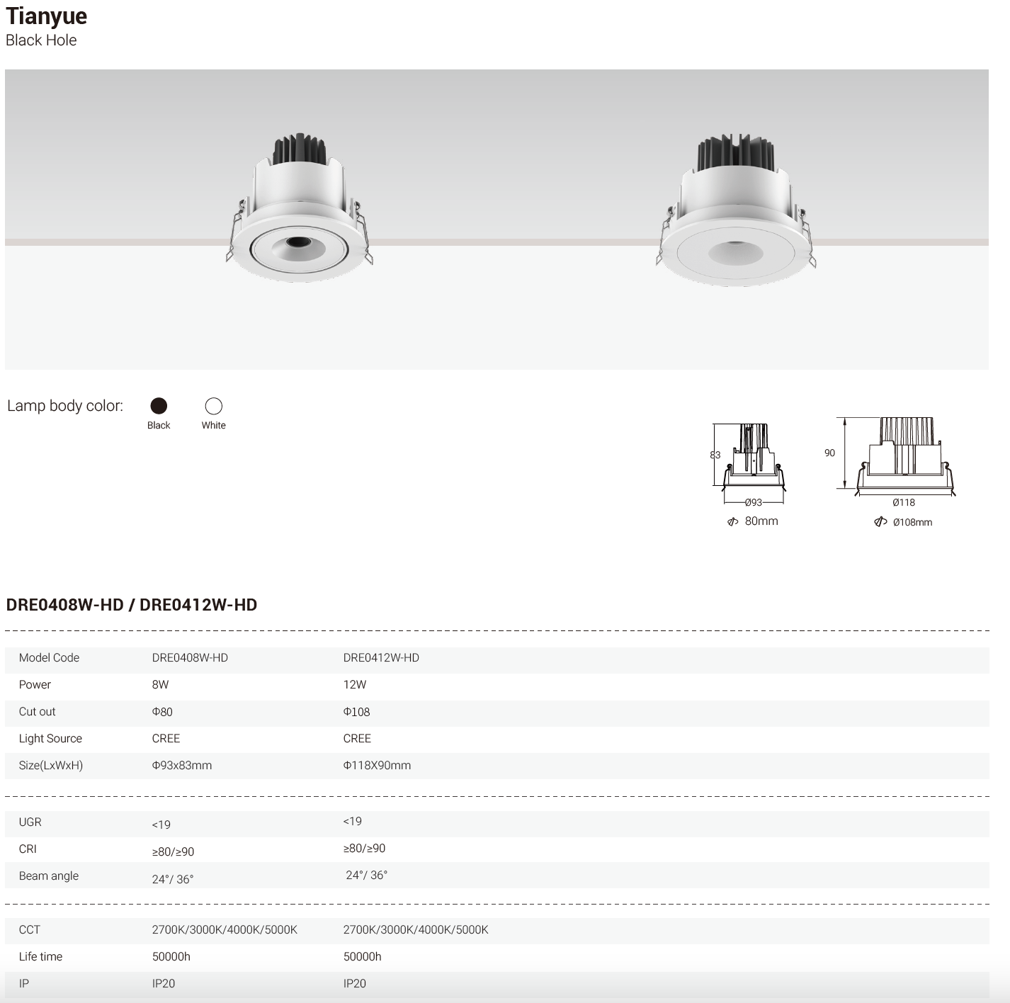 Tianyue Series – Versatile Commercial Spotlights and Downlights Besty Home