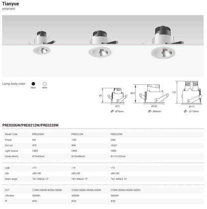 Tianyue Series – Versatile Commercial Spotlights and Downlights Besty Home