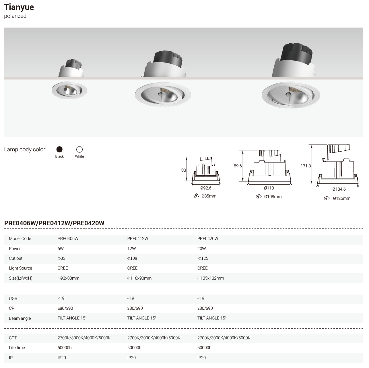 Tianyue Series – Versatile Commercial Spotlights and Downlights Besty Home