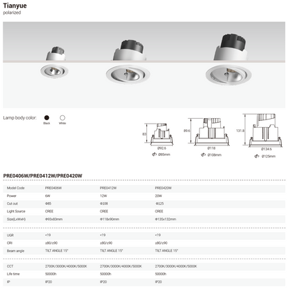Tianyue Series – Versatile Commercial Spotlights and Downlights Besty Home