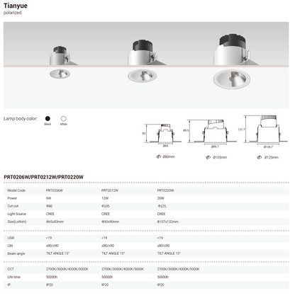 Tianyue Series – Versatile Commercial Spotlights and Downlights Besty Home