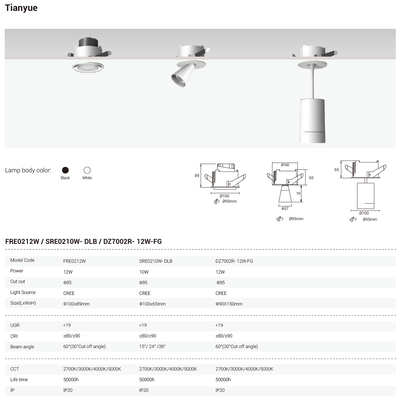 Tianyue Series – Versatile Commercial Spotlights and Downlights Besty Home