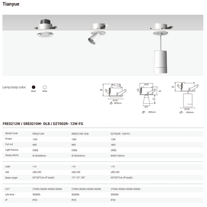 Tianyue Series – Versatile Commercial Spotlights and Downlights Besty Home