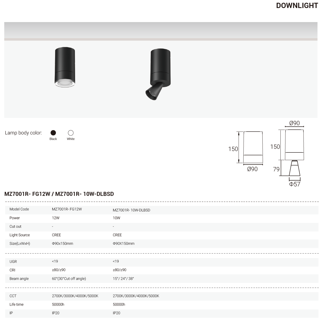 Tianyue Series – Versatile Commercial Spotlights and Downlights Besty Home