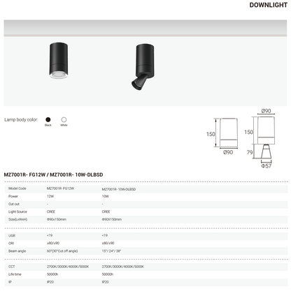 Tianyue Series – Versatile Commercial Spotlights and Downlights Besty Home